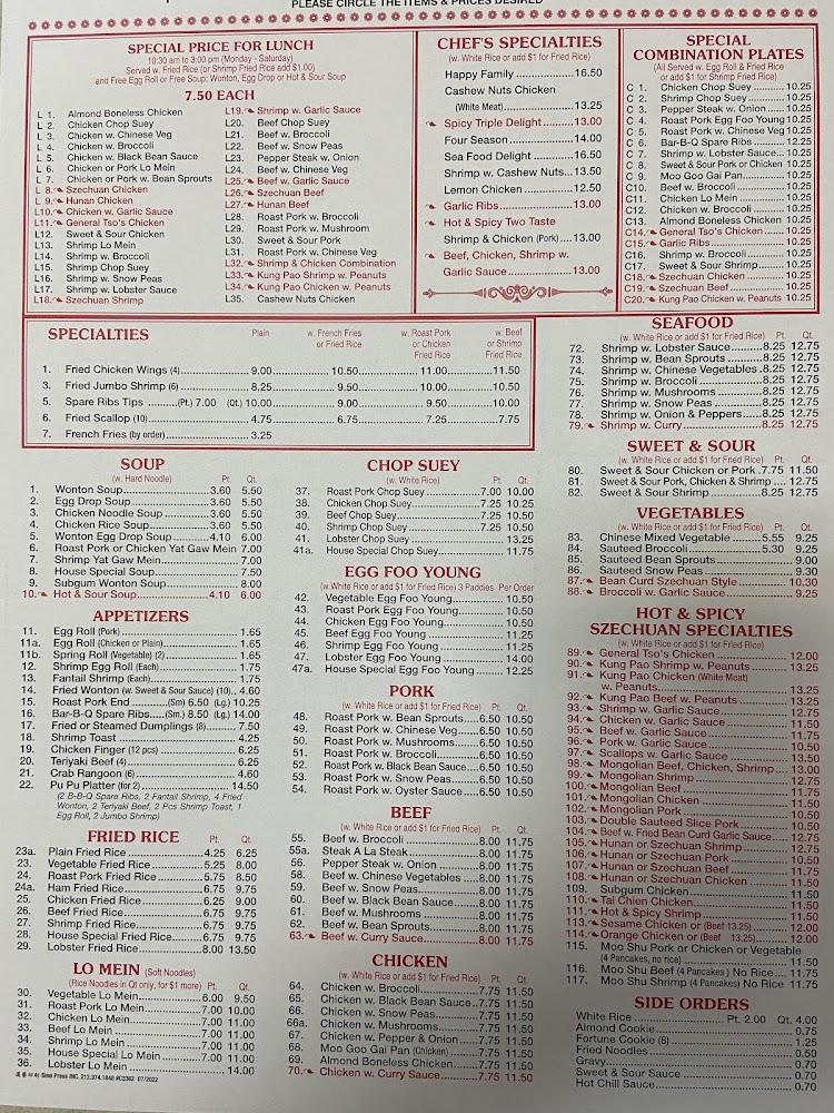 China One Chicken Chop Suey